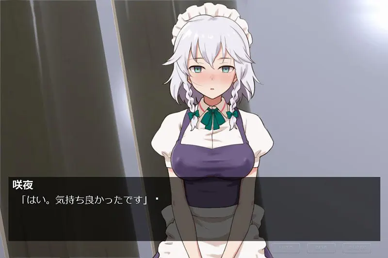 咲夜と都合の良い催眠法 Ver.1.0a / 东方Project 咲夜と都合の良い催眠法 Ver.1.0a / 东方Project【图片使用新格式, 如无法查看请更新浏览器或使用Microsoft Edge】