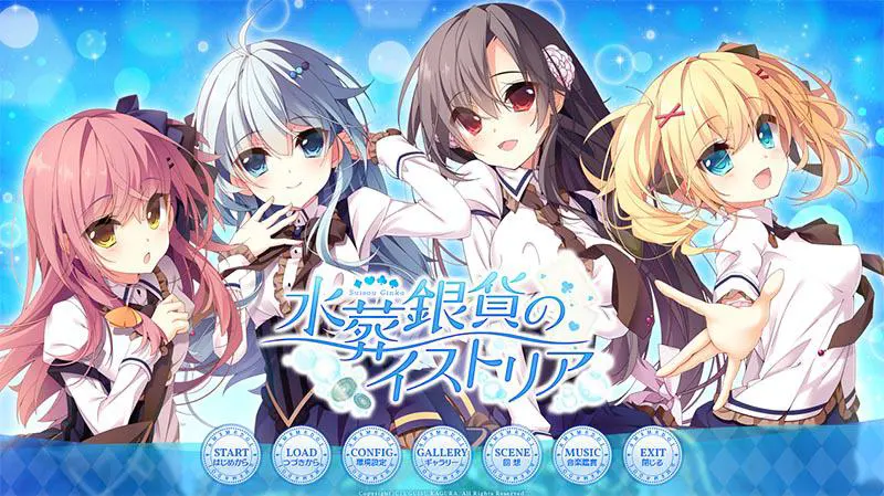 水葬银货的Istoria 水葬銀貨のイストリア Suisou Ginka no Istoria 水葬银货的Istoria 水葬銀貨のイストリア Suisou Ginka no Istoria【图片使用新格式, 如无法查看请更新浏览器或使用Microsoft Edge】