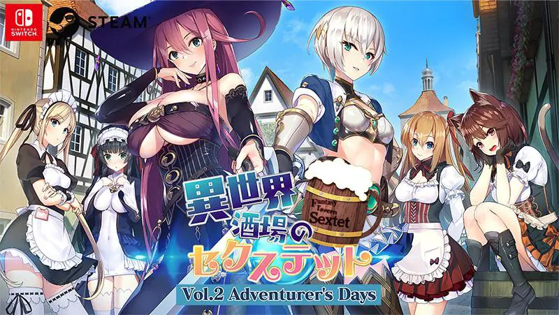 异世界酒场的六重奏 -Vol.2 冒险家的日子 / Fantasy Tavern Sextet -Vol.2 Adventurer's Days- / Isekai Sakaba no Sextet / 異世界酒場のセクステット【中/英/日】 异世界酒场的六重奏 -Vol.2 冒险家的日子 / Fantasy Tavern Sextet -Vol.2 Adventurer's Days- / Isekai Sakaba no Sextet / 異世界酒場のセクステット【中/英/日】【图片使用新格式, 如无法查看请更新浏览器或使用Microsoft Edge】
