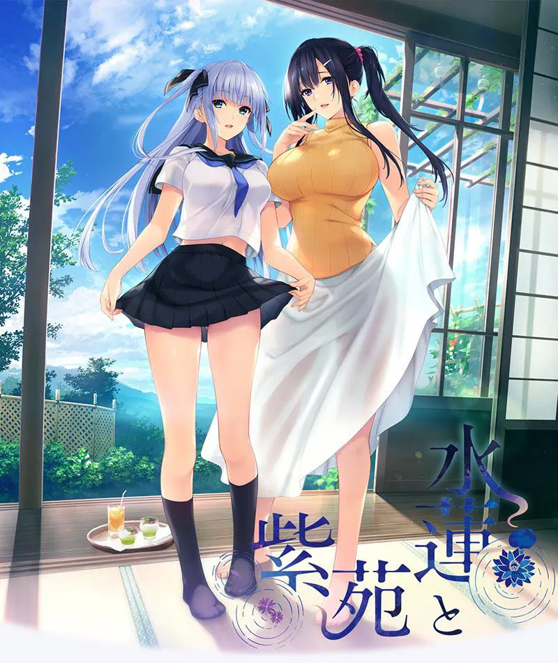 水莲与紫苑 / 水蓮と紫苑 水莲与紫苑 / 水蓮と紫苑【图片使用新格式, 如无法查看请更新浏览器或使用Microsoft Edge】