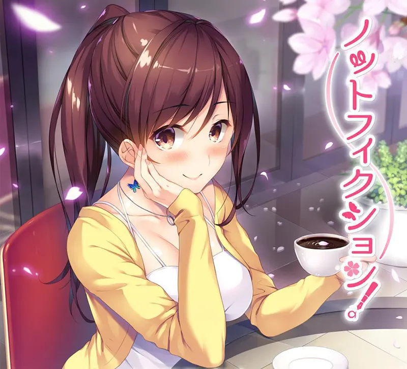 KnotFiction(恋书) / ノットフィクション! KnotFiction(恋书) / ノットフィクション!【图片使用新格式, 如无法查看请更新浏览器或使用Microsoft Edge】