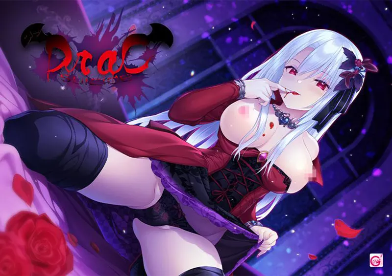 ツンDraCsuicide ~吸精主はミニマム美少女吸血鬼!?~ ツンDraCsuicide ~吸精主はミニマム美少女吸血鬼!?~【图片使用新格式, 如无法查看请更新浏览器或使用Microsoft Edge】