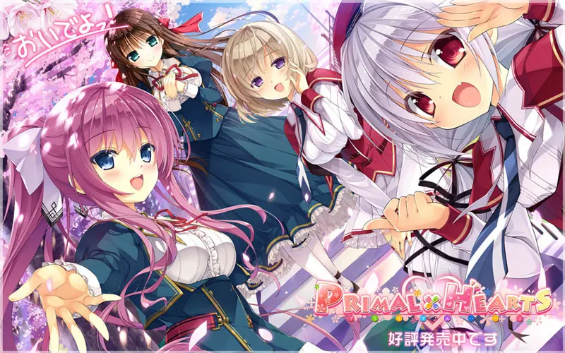 PRIMAL×HEARTS【中/英/日】 PRIMAL×HEARTS【中/英/日】【图片使用新格式, 如无法查看请更新浏览器或使用Microsoft Edge】