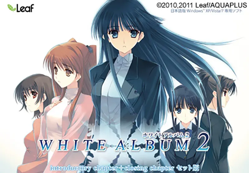 WHITE ALBUM2 / 白色相簿 2 WHITE ALBUM2 / 白色相簿 2【图片使用新格式, 如无法查看请更新浏览器或使用Microsoft Edge】