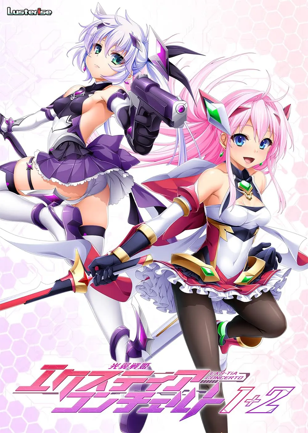 光翼戦姫エクスティアコンチェルト 2 光翼戦姫エクスティアコンチェルト 2【图片使用新格式, 如无法查看请更新浏览器或使用Microsoft Edge】