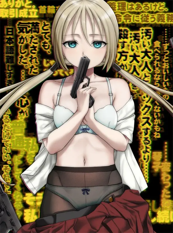 クリミナルボーダー 3rd offence クリミナルボーダー 3rd offence【图片使用新格式, 如无法查看请更新浏览器或使用Microsoft Edge】