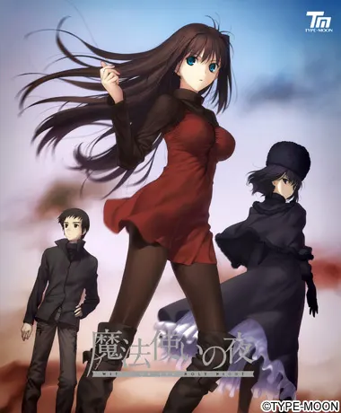魔法使之夜 / 魔法使いの夜 / Witch on the Holy Night【多语言】 魔法使之夜 / 魔法使いの夜 / Witch on the Holy Night【多语言】【图片使用新格式, 如无法查看请更新浏览器或使用Microsoft Edge】