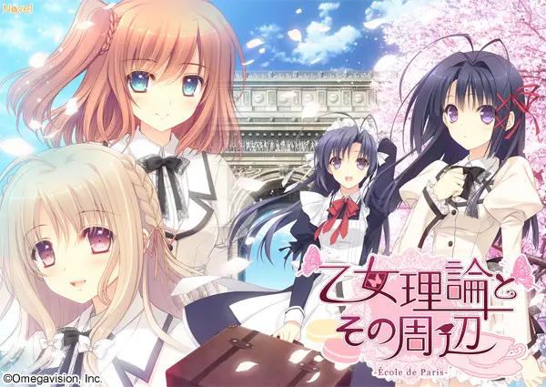 少女理论及其周边 -École de Paris- / 乙女理論とその周辺 -Ecole de Paris-【中日】 少女理论及其周边 -École de Paris- / 乙女理論とその周辺 -Ecole de Paris-【中日】【图片使用新格式, 如无法查看请更新浏览器或使用Microsoft Edge】