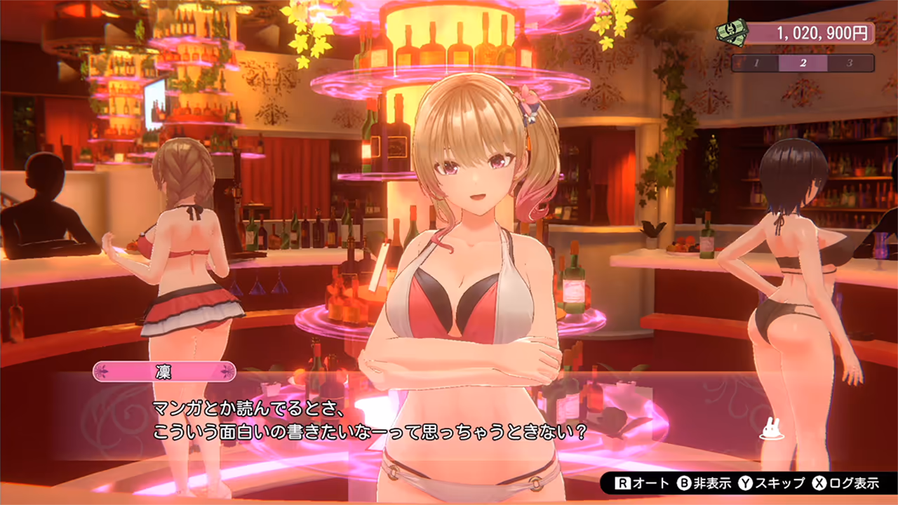  バニーガーデン・bunny garden【多语言】【图片使用新格式, 如无法查看请更新浏览器或使用Microsoft Edge】