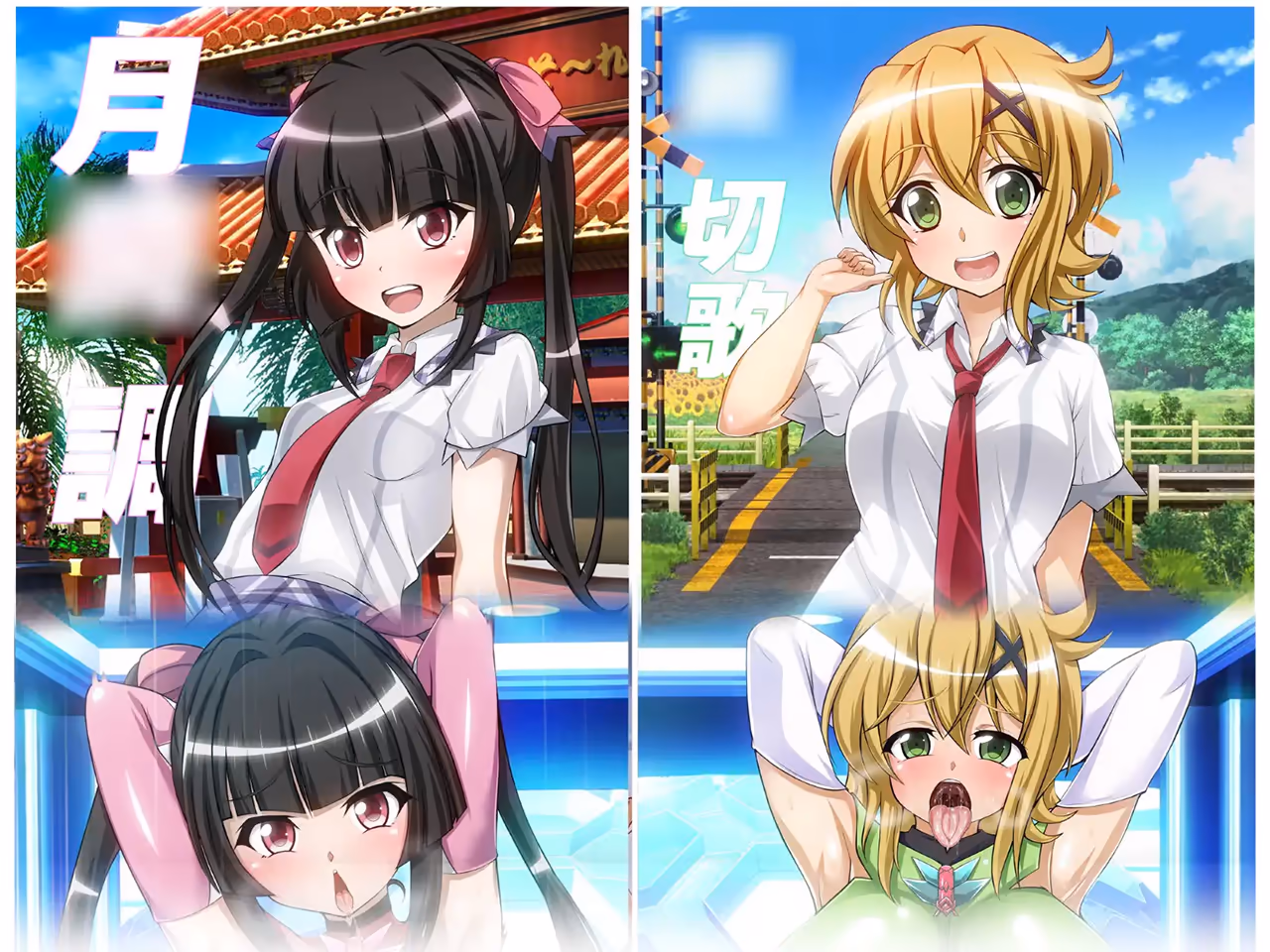  戦姫絶頂シンフォギアGAME【图片使用新格式, 如无法查看请更新浏览器或使用Microsoft Edge】