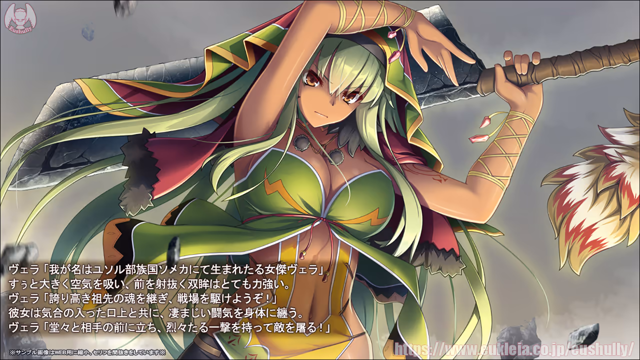  百千の定にかわたれし剋 DL版 + R18アペンド + パッチVer1.01 + AP01 + Crack【CH-AI】【图片使用新格式, 如无法查看请更新浏览器或使用Microsoft Edge】