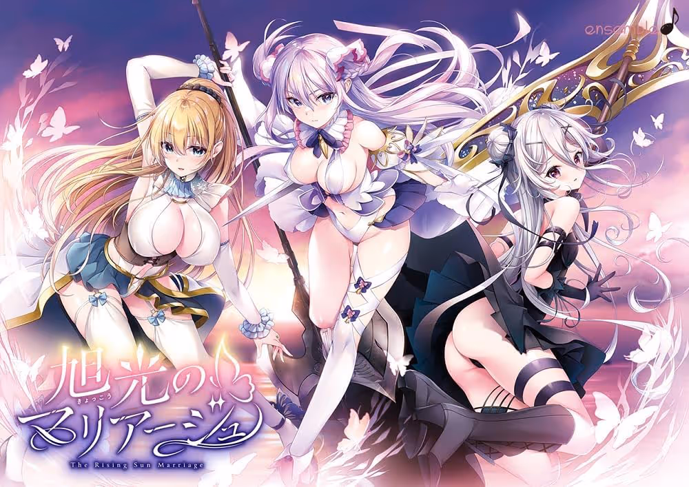 旭光のマリアージュ【CH-AI】 旭光のマリアージュ【CH-AI】【图片使用新格式, 如无法查看请更新浏览器或使用Microsoft Edge】
