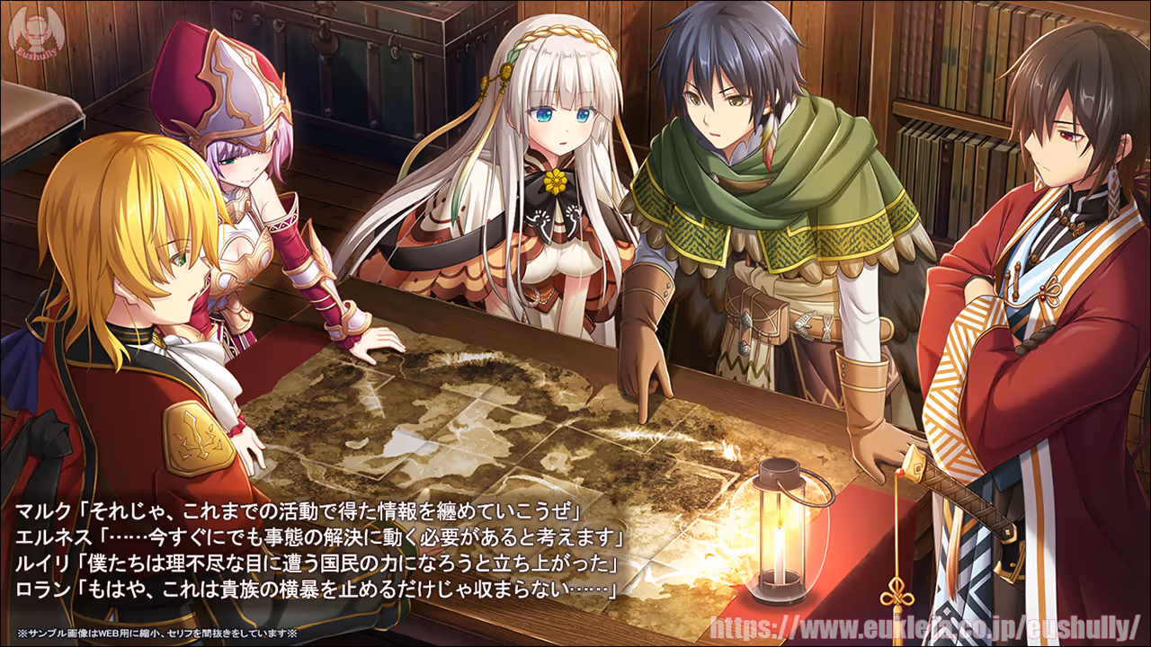  百千の定にかわたれし剋 DL版 + R18アペンド + パッチVer1.01 + AP01 + Crack【CH-AI】【图片使用新格式, 如无法查看请更新浏览器或使用Microsoft Edge】