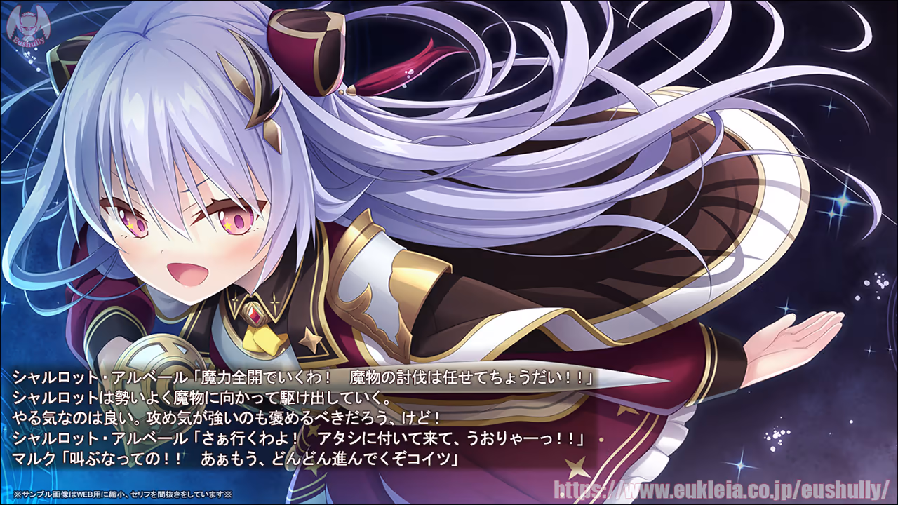  百千の定にかわたれし剋 DL版 + R18アペンド + パッチVer1.01 + AP01 + Crack【CH-AI】【图片使用新格式, 如无法查看请更新浏览器或使用Microsoft Edge】