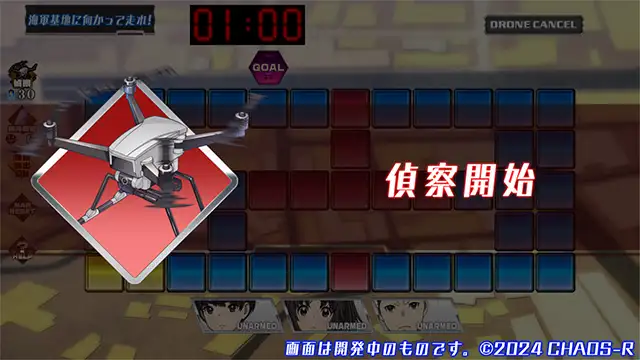  姦染RE:UNION【CH-AI】【图片使用新格式, 如无法查看请更新浏览器或使用Microsoft Edge】