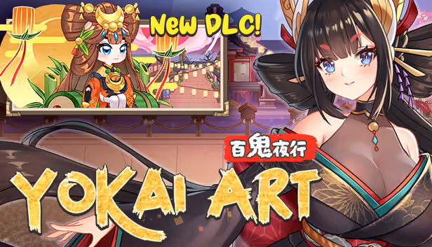 妖谈：百鬼夜行 ver.2.3.3d + DLC