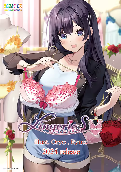 ランジェリーズ【Multilingual】 ランジェリーズ【Multilingual】【图片使用新格式, 如无法查看请更新浏览器或使用Microsoft Edge】