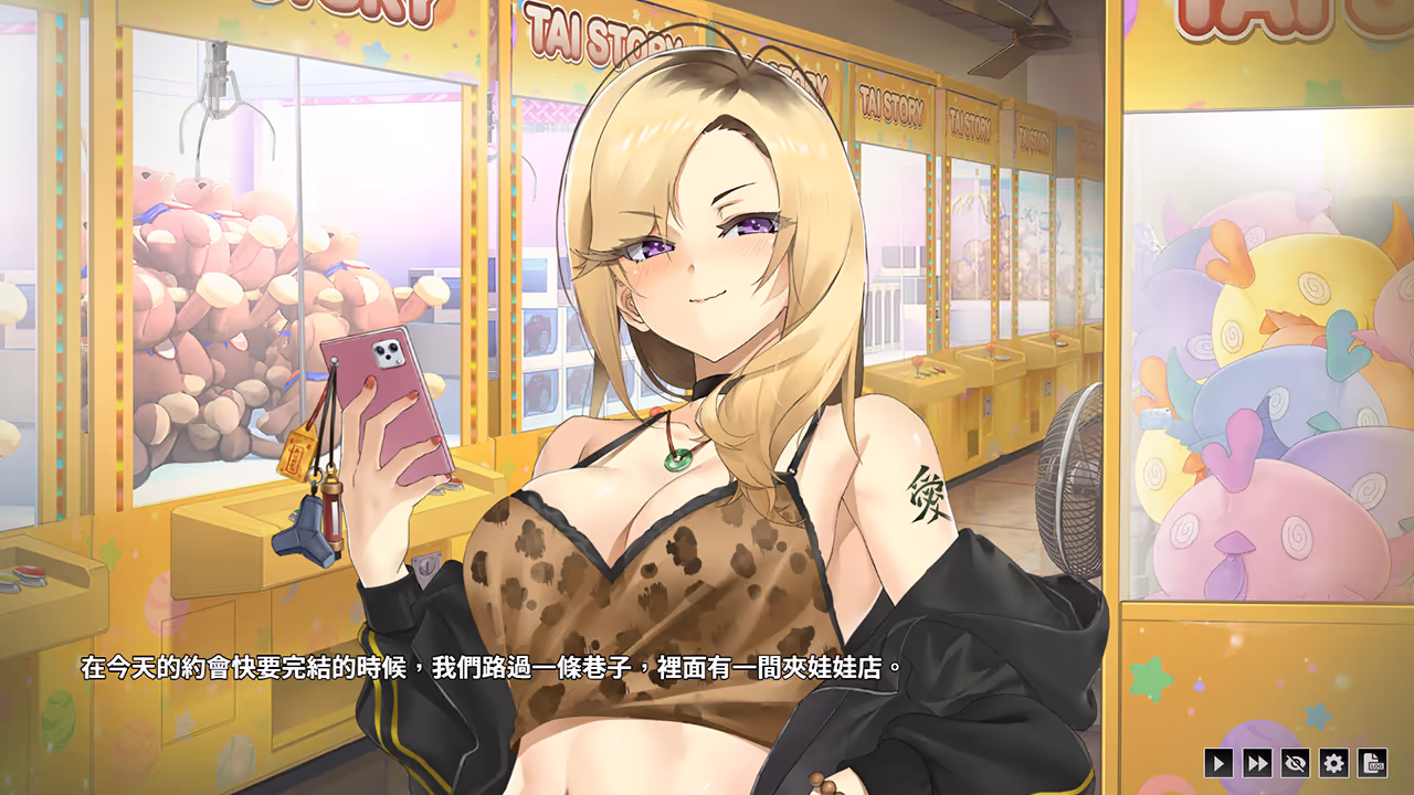  台湾恋爱物语⁵ ver.1.0+DLCs【Multilingual】【图片使用新格式, 如无法查看请更新浏览器或使用Microsoft Edge】