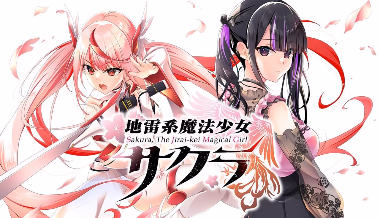 地雷系魔法少女サクラ【JP-CH-EN】 地雷系魔法少女サクラ【JP-CH-EN】【图片使用新格式, 如无法查看请更新浏览器或使用Microsoft Edge】