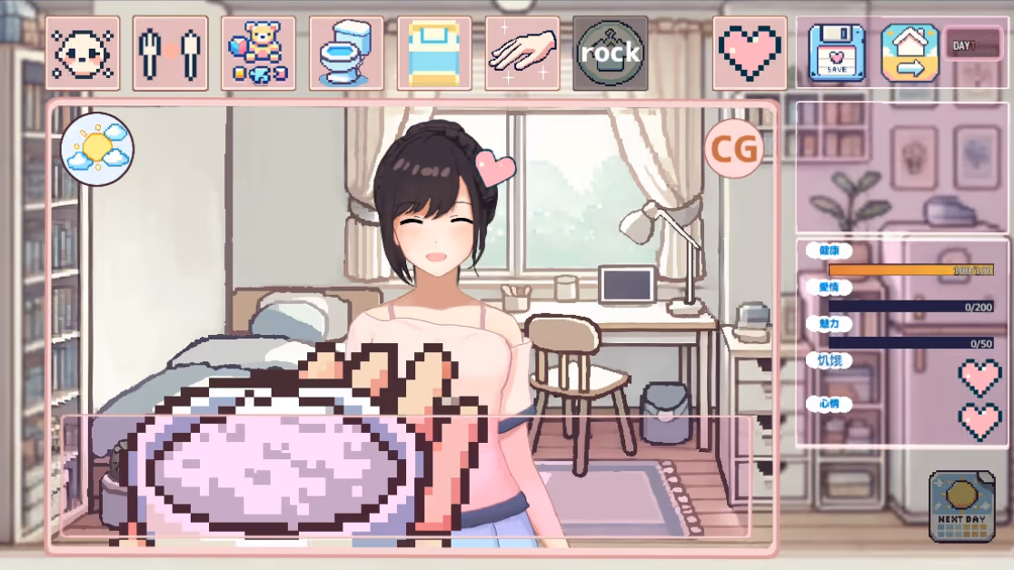  たまご娘育成日記My Cute Egg Diary ver.1.1【Multilingual】【图片使用新格式, 如无法查看请更新浏览器或使用Microsoft Edge】