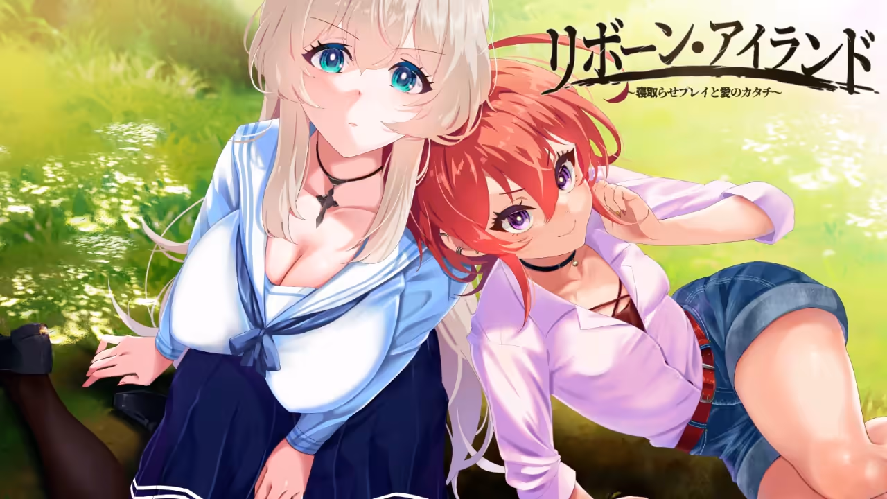 リボーン・アイランド ~寝取らせプレイと愛のカタチ~ リボーン・アイランド ~寝取らせプレイと愛のカタチ~【图片使用新格式, 如无法查看请更新浏览器或使用Microsoft Edge】
