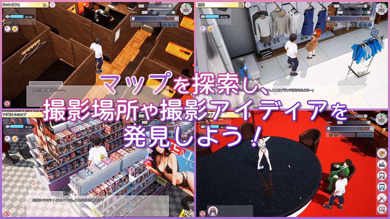  AVカントクLIFE! ~色んなわたしを撮ってください~ ver.1.012【Multilingual】【图片使用新格式, 如无法查看请更新浏览器或使用Microsoft Edge】