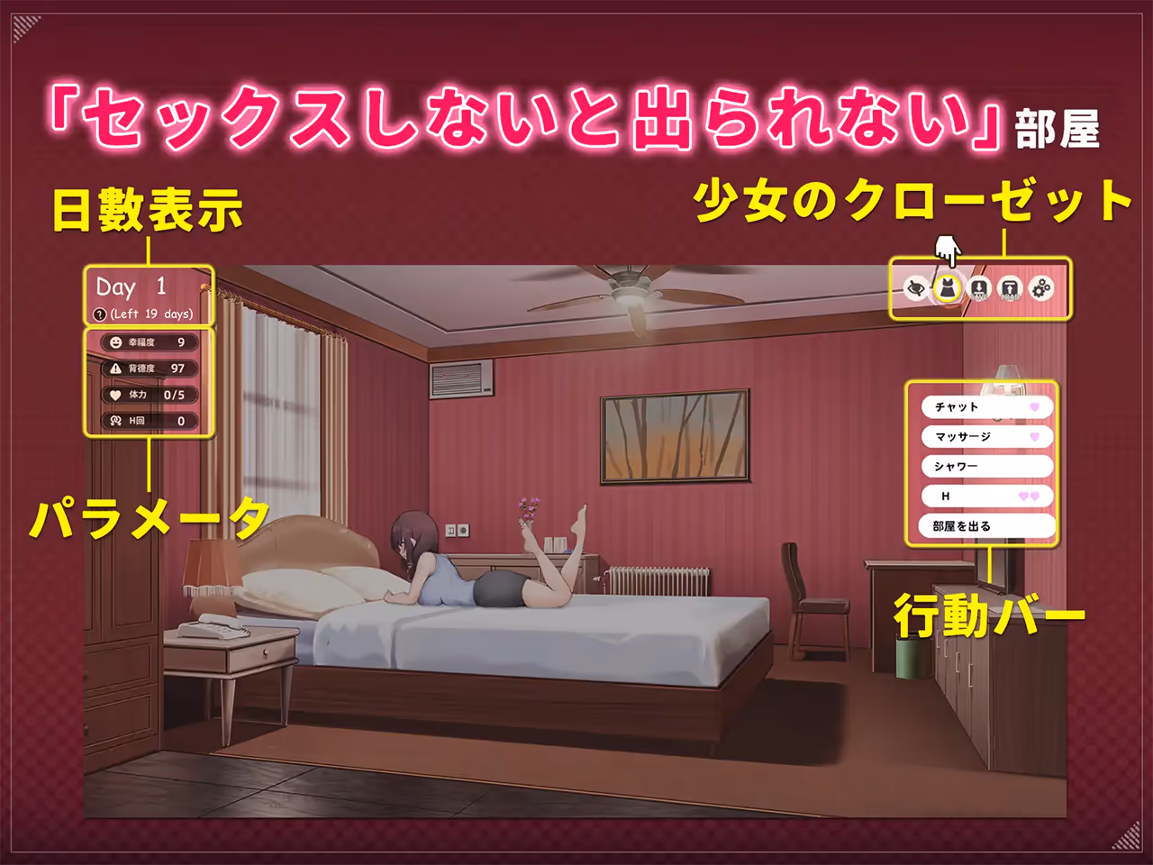  神様の悪戯部屋 ～人妻先輩と禁断SEX～【Multilingual】【图片使用新格式, 如无法查看请更新浏览器或使用Microsoft Edge】