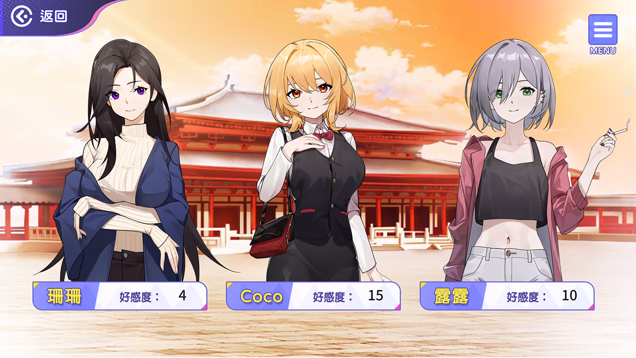  穿越黄油开后宫【Multilingual】【图片使用新格式, 如无法查看请更新浏览器或使用Microsoft Edge】