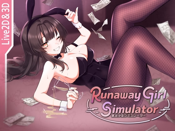 Runaway Girl Simulator【Multilingual】【图片使用新格式, 如无法查看请更新浏览器或使用Microsoft Edge】