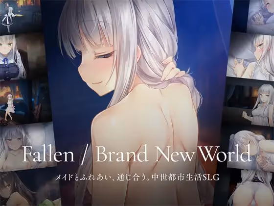  Fallen / Brand New World【Multilingual】【图片使用新格式, 如无法查看请更新浏览器或使用Microsoft Edge】