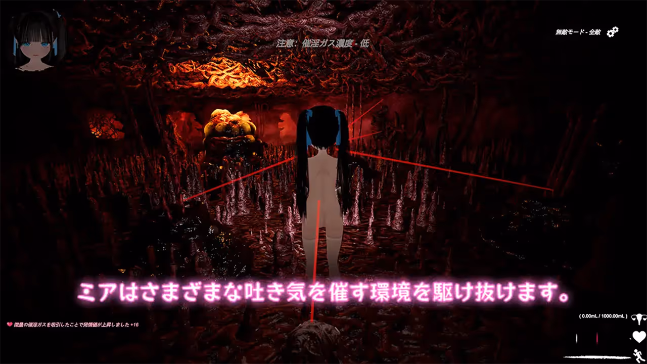  ブラック遊楽園II: 黙示録【Multilingual】【图片使用新格式, 如无法查看请更新浏览器或使用Microsoft Edge】