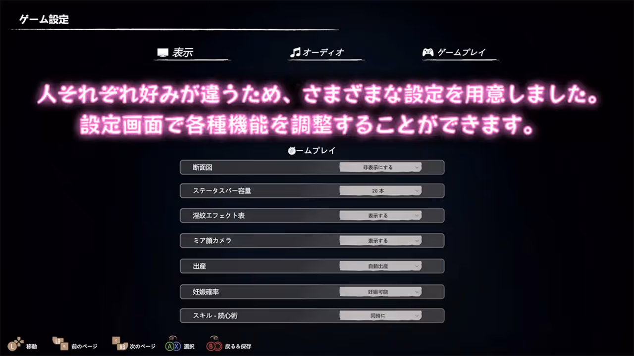  ブラック遊楽園II: 黙示録【Multilingual】【图片使用新格式, 如无法查看请更新浏览器或使用Microsoft Edge】