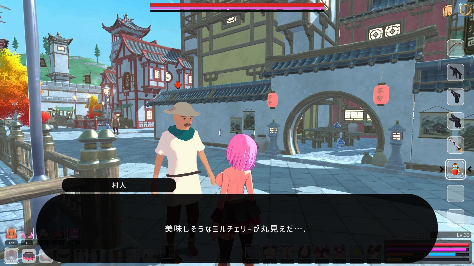  ルーザーメーカー【JP】【图片使用新格式, 如无法查看请更新浏览器或使用Microsoft Edge】
