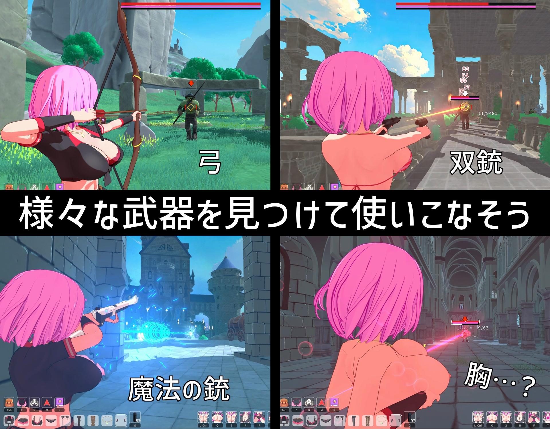  ルーザーメーカー【JP】【图片使用新格式, 如无法查看请更新浏览器或使用Microsoft Edge】