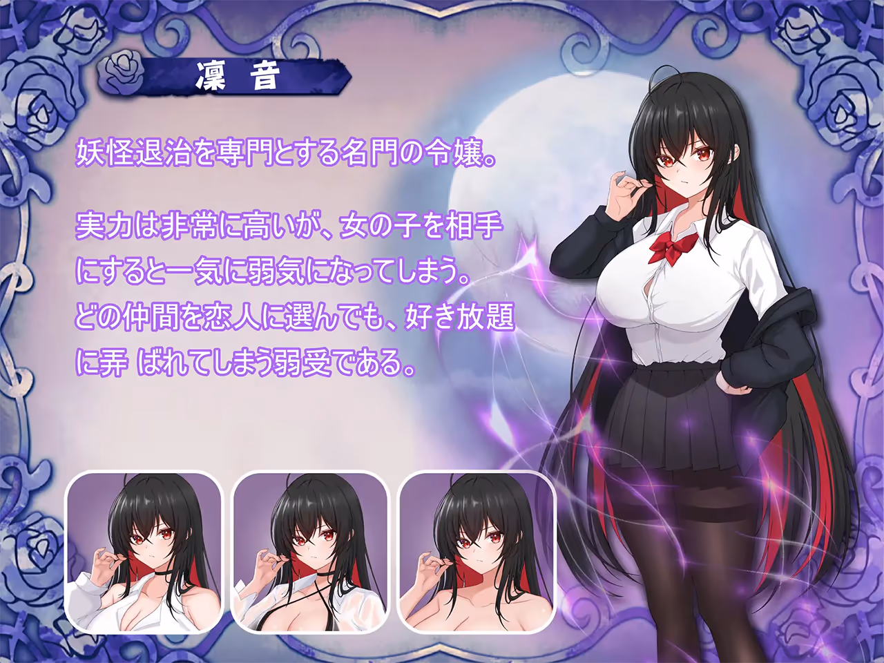  百合花繚乱！美少女の百合エッチ生活【Multilingual】【图片使用新格式, 如无法查看请更新浏览器或使用Microsoft Edge】