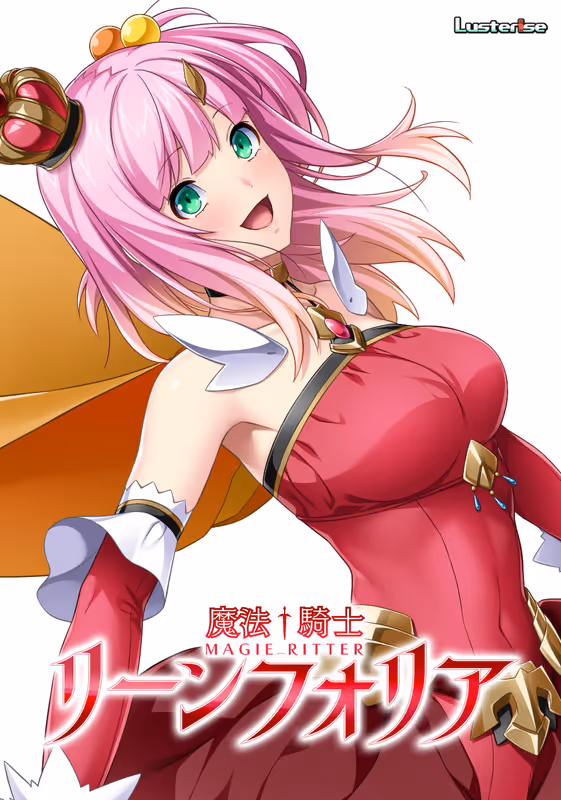 魔法騎士リーンフォリア【CH-AI】 魔法騎士リーンフォリア【CH-AI】【图片使用新格式, 如无法查看请更新浏览器或使用Microsoft Edge】