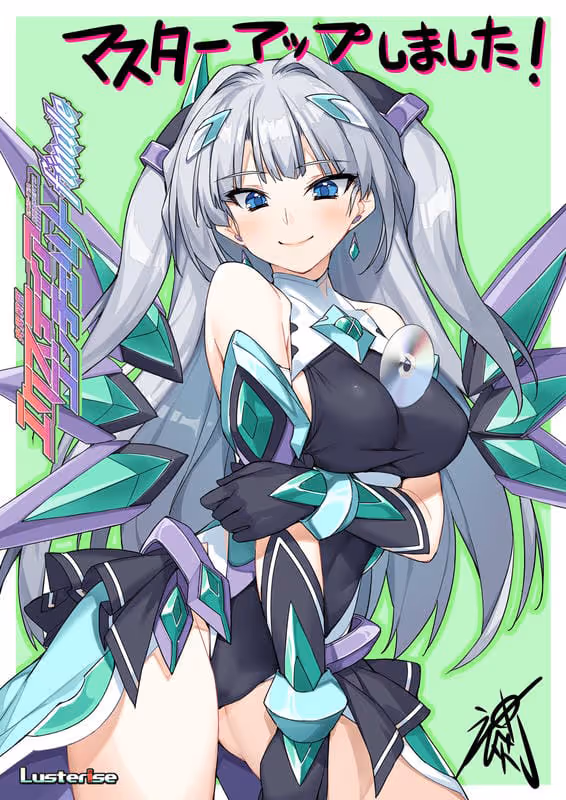  光翼戦姫エクスティアコンチェルト フィナーレ【图片使用新格式, 如无法查看请更新浏览器或使用Microsoft Edge】