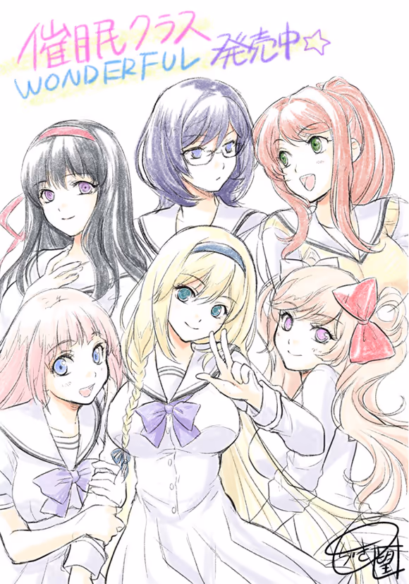  催眠クラス WONDERFUL ～女子全員、知らないうちに妊娠してました～【CH】【图片使用新格式, 如无法查看请更新浏览器或使用Microsoft Edge】